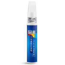 Load image into Gallery viewer, Car Clear Scratch Remove,r Touch Up Pens for Auto Paint Repair. Pen-like Brush Automotive magic scratch and dent remover