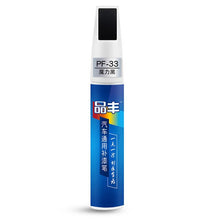 Load image into Gallery viewer, Car Clear Scratch Remove,r Touch Up Pens for Auto Paint Repair. Pen-like Brush Automotive magic scratch and dent remover