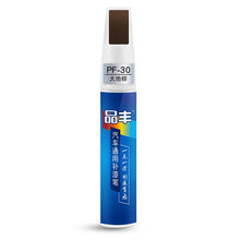 Load image into Gallery viewer, Car Clear Scratch Remove,r Touch Up Pens for Auto Paint Repair. Pen-like Brush Automotive magic scratch and dent remover