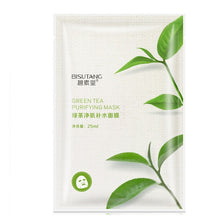 Load image into Gallery viewer, special Skin Care, Natural Plant Moisturizing Face Masks, with Whitening Oil Control. Fresh Anti-Acne Wrapped Aloe Vera Honey Facial Masks