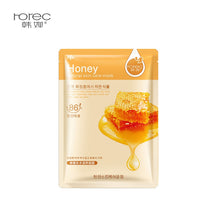 Load image into Gallery viewer, Skin Care Plant Facial Mask with Moisturizing Oil Control and Blackhead Remover. Wrapped Mask Face Mask Face Care