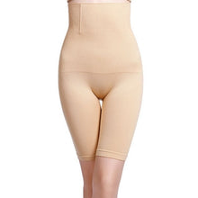 Load image into Gallery viewer, Slimming Bodybuliding Pants Shape Wear Seamless Women Tummy Body Shaping Brief High Waist Breathable Shapewear Pants