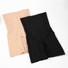 Load image into Gallery viewer, Slimming Bodybuliding Pants Shape Wear Seamless Women Tummy Body Shaping Brief High Waist Breathable Shapewear Pants