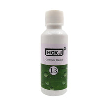 Load image into Gallery viewer, 50ml+5pcs spong HGKJ-13 High Concentrated Car Roof/Seat and Interior Cleaner Cleaning Agent Fabric Car Windshield Plastic Agent
