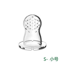 Load image into Gallery viewer, Baby silicone Teether, Nipple like fee. l Safety Feeder perfect forOral Care
