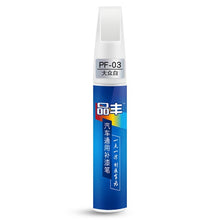 Load image into Gallery viewer, Car Clear Scratch Remove,r Touch Up Pens for Auto Paint Repair. Pen-like Brush Automotive magic scratch and dent remover
