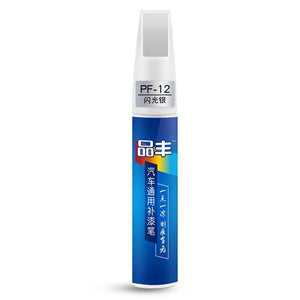 Car Clear Scratch Remove,r Touch Up Pens for Auto Paint Repair. Pen-like Brush Automotive magic scratch and dent remover