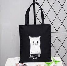 Load image into Gallery viewer, Lady Crossbody Foldable Reusable Shopping Bag(TOTE BAG) Women Corduroy Shoulder Shopping Bag Tote Package Bags Satchel Handbag
