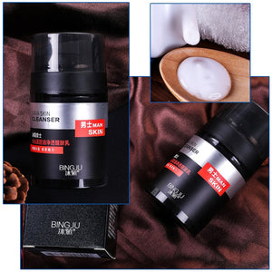 Men Anti Aging Face Cream.  Deep Moisturizing Oil-control Skin Care. Brightens and Tones Up. with Anti Wrinkle agents for Men's Cream