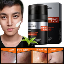 Load image into Gallery viewer, Men Anti Aging Face Cream.  Deep Moisturizing Oil-control Skin Care. Brightens and Tones Up. with Anti Wrinkle agents for Men&#39;s Cream
